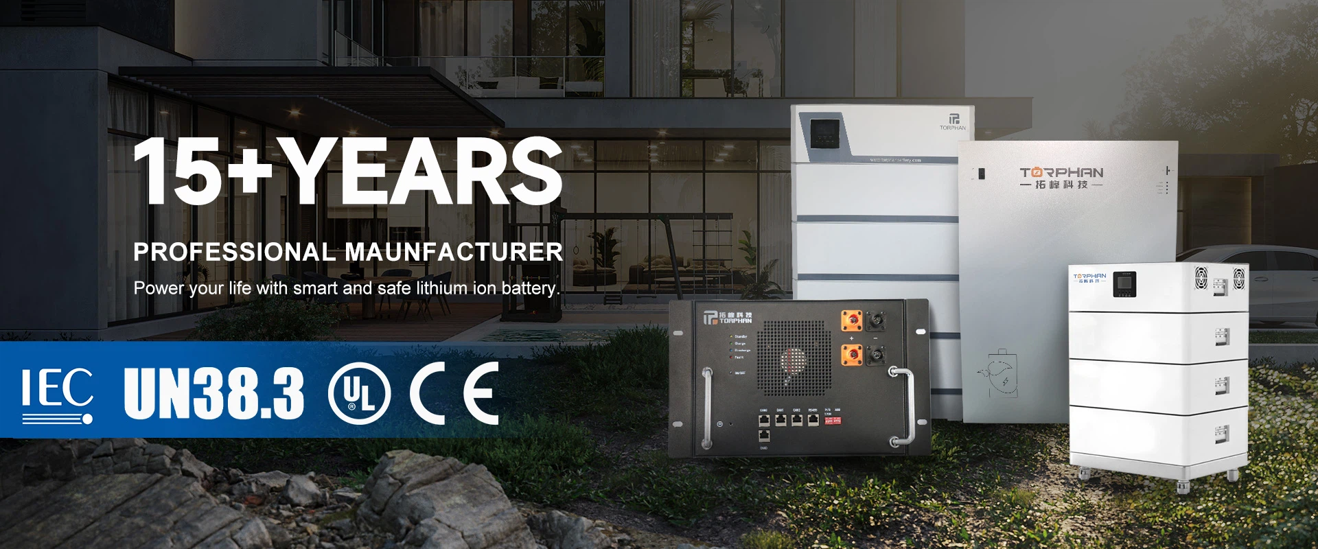 llithium ion battery